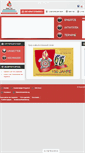 Mobile Screenshot of kbi-koetzting.de